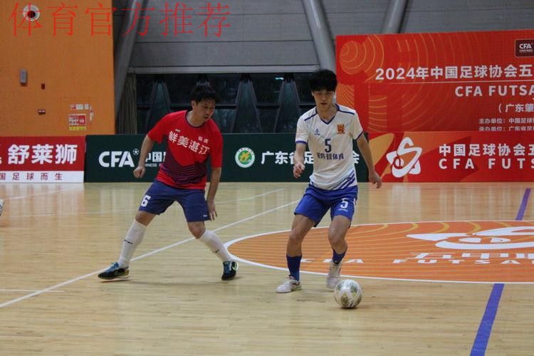 五甲大区赛·广东肇庆赛区收官 湛江锐虎、深圳易胜体育、成都空港瞿上晋级总决赛 五甲大区赛·广东肇庆赛区收官 湛江锐虎、深圳易胜体育、成都空港瞿上晋级总决赛